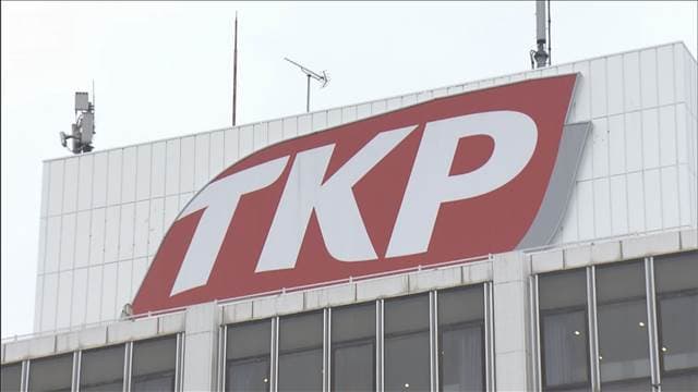 メイン記事画像