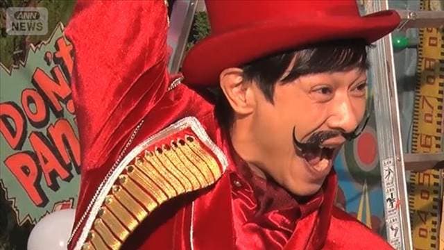 メイン記事画像