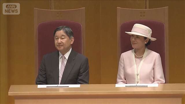 メイン記事画像