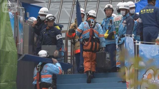 メイン記事画像