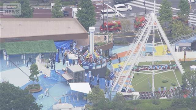 メイン記事画像