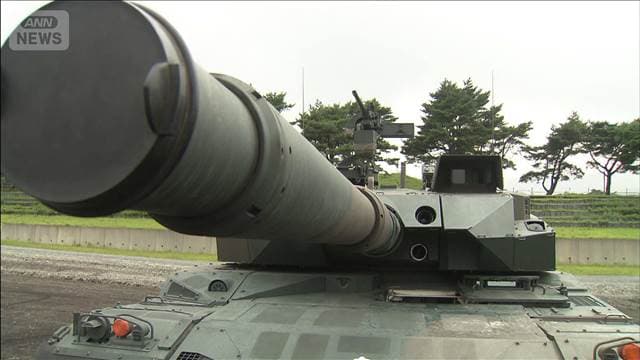 メイン記事画像