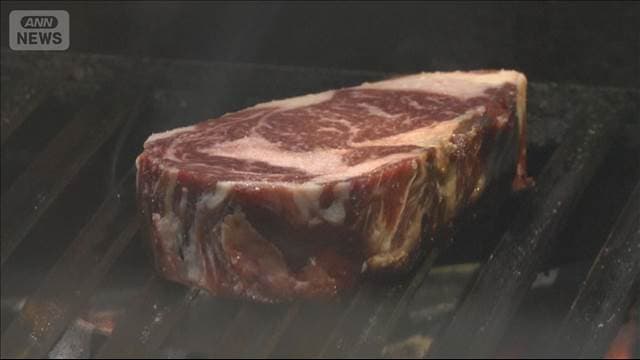 メイン記事画像