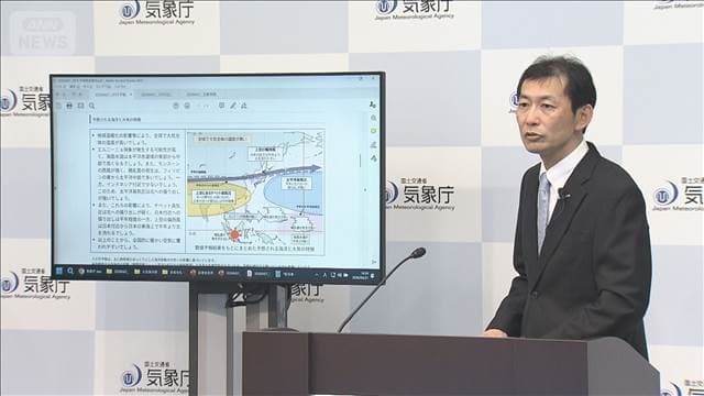 メイン記事画像