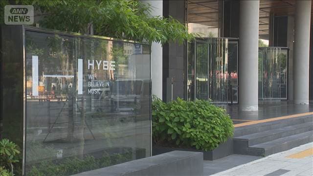 メイン記事画像