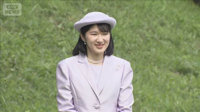 メイン記事画像