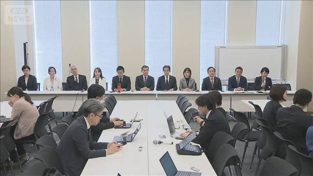 メイン記事画像