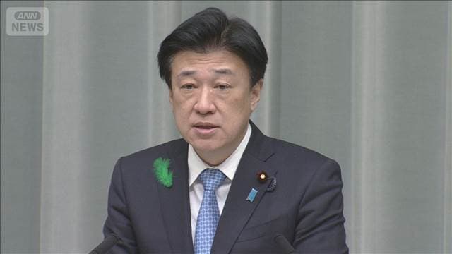 メイン記事画像