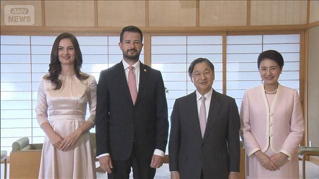 メイン記事画像