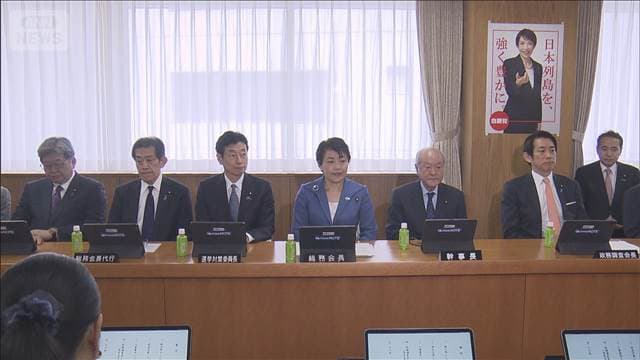 メイン記事画像