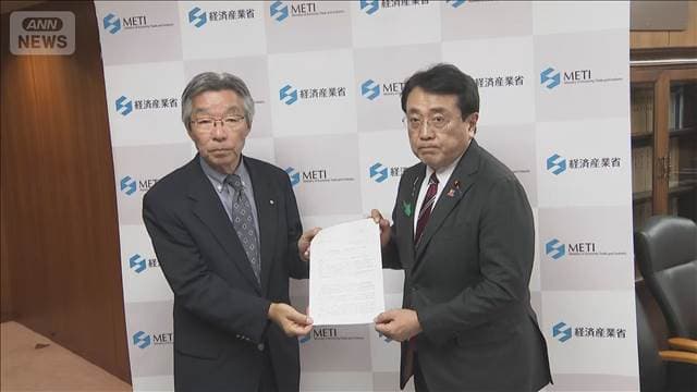 メイン記事画像