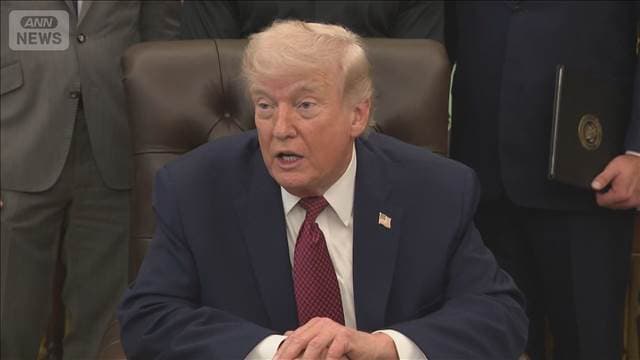 メイン記事画像