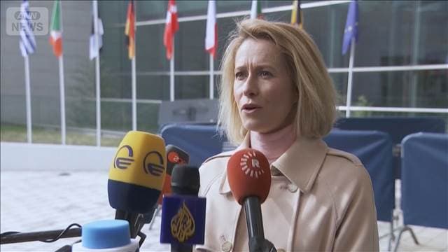 メイン記事画像