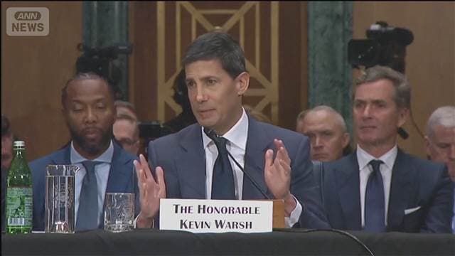 メイン記事画像