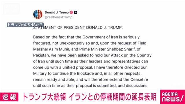 メイン記事画像