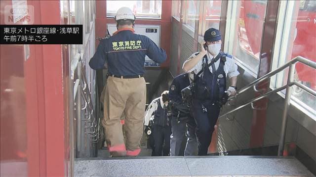 メイン記事画像