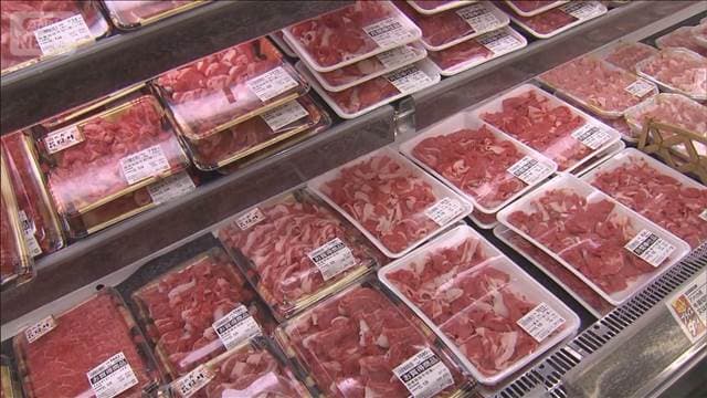 メイン記事画像