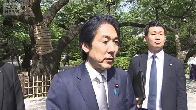 メイン記事画像