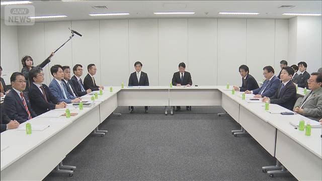 メイン記事画像