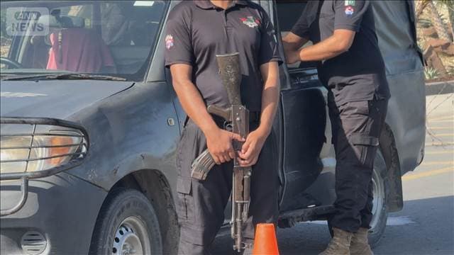 メイン記事画像