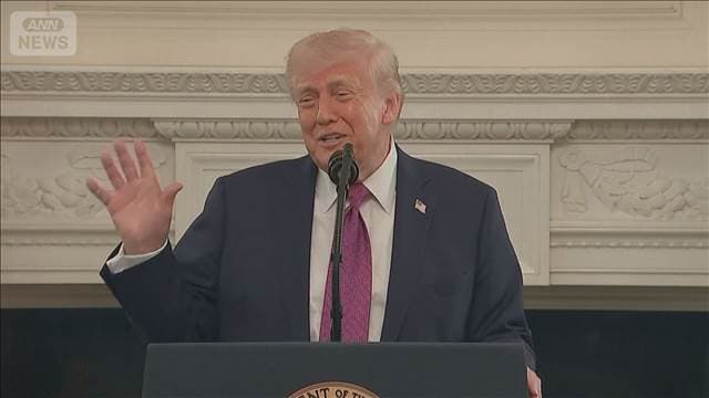 メイン記事画像