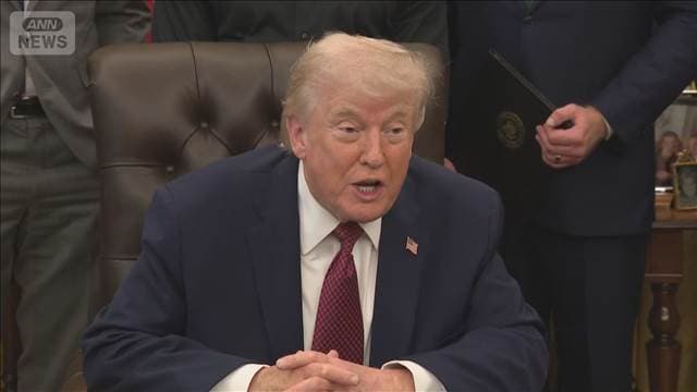 メイン記事画像