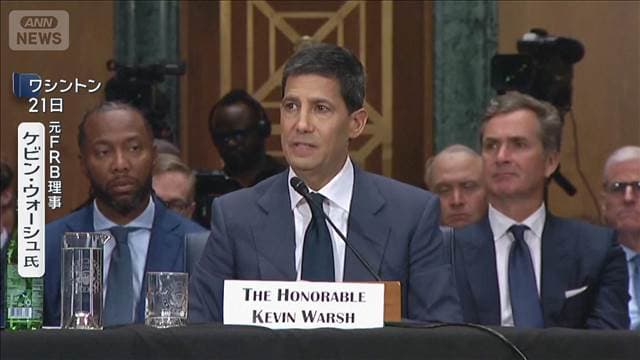 メイン記事画像