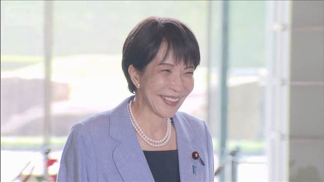 メイン記事画像