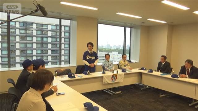 メイン記事画像