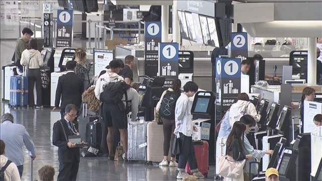 メイン記事画像