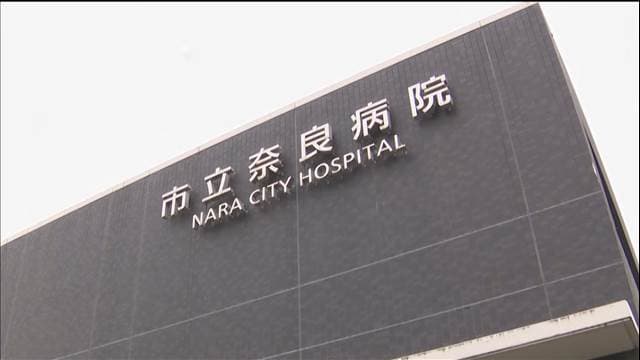 メイン記事画像