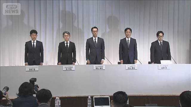 メイン記事画像