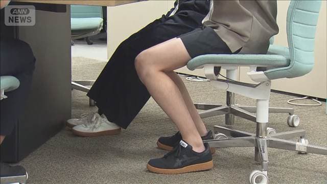 メイン記事画像