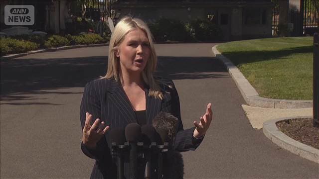 メイン記事画像