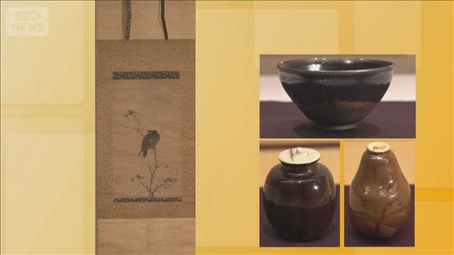 メイン記事画像