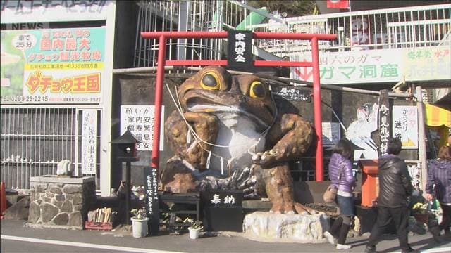 メイン記事画像