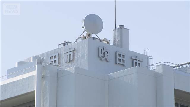 メイン記事画像