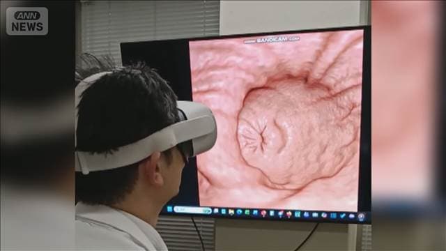 メイン記事画像