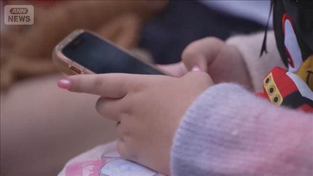 メイン記事画像