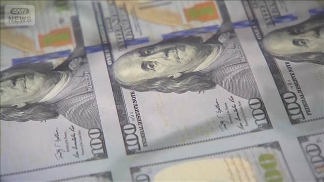 メイン記事画像