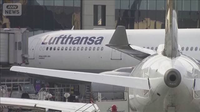 メイン記事画像