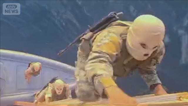 メイン記事画像