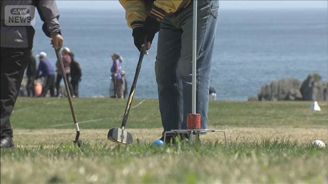 メイン記事画像