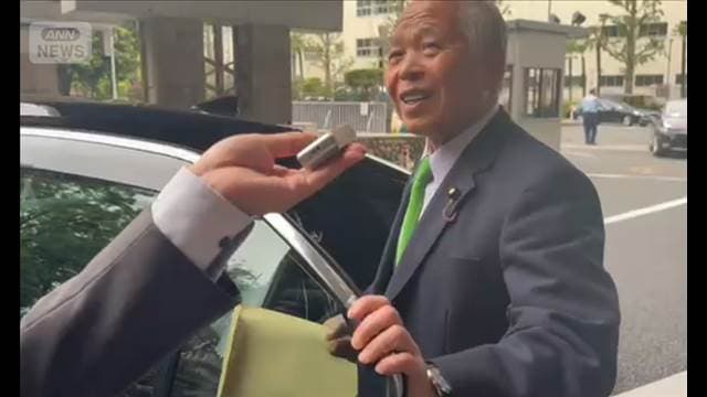 メイン記事画像