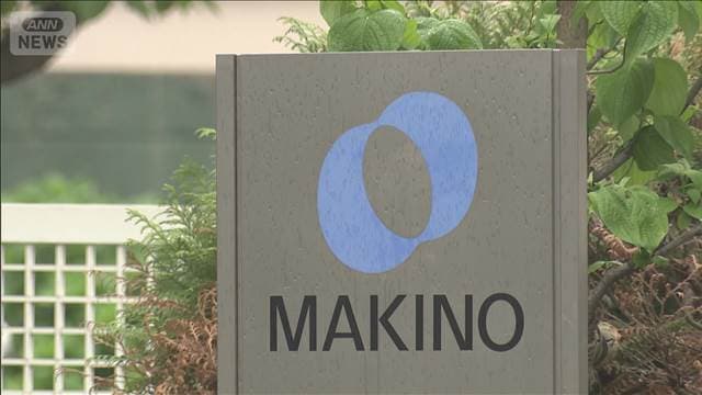 メイン記事画像