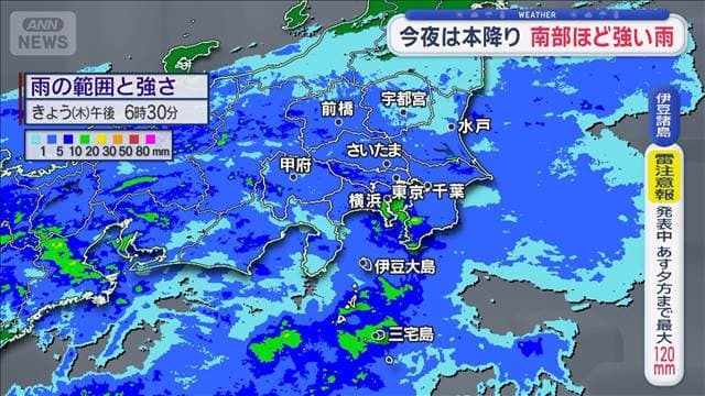 メイン記事画像