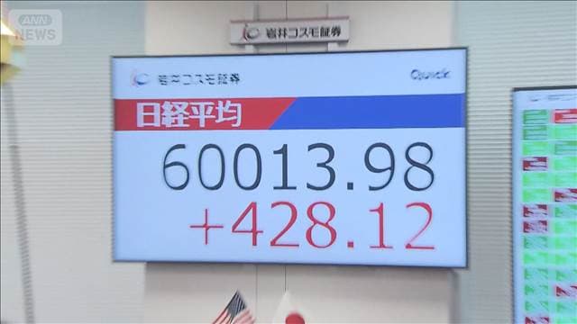 メイン記事画像