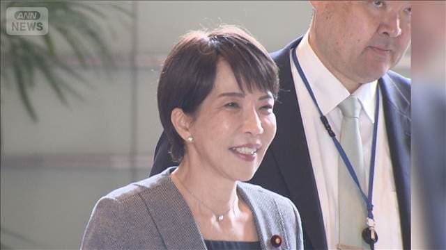 メイン記事画像