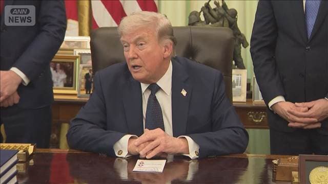 メイン記事画像