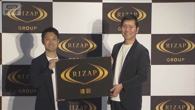 メイン記事画像